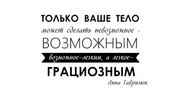 Очень хочется сделать для вас особенный подарок Независимо от времени года мы - фото 1