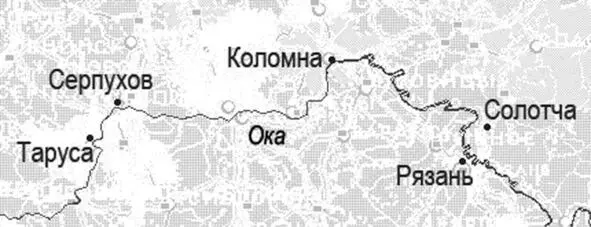 Ока обтекает Среднерусскую возвышенность с севера На поворотных точках этой - фото 39