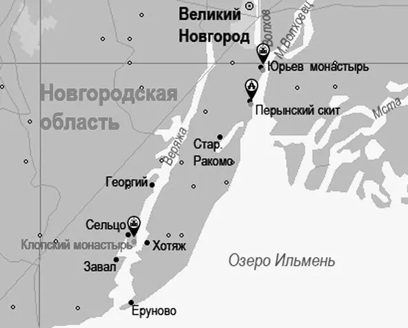 На этой карте показаны еще два места силы кроме Клопского монастыря Но - фото 79