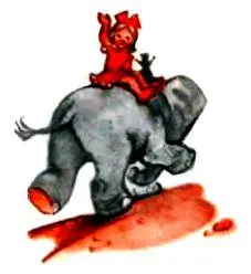 Лопоухий Илюк Повестьсказка - фото 60