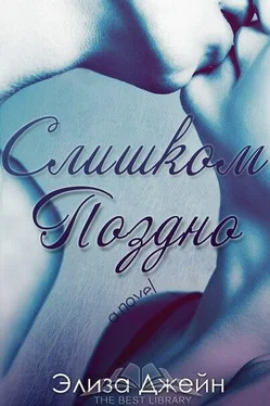 Кристина Unknown обложка книги