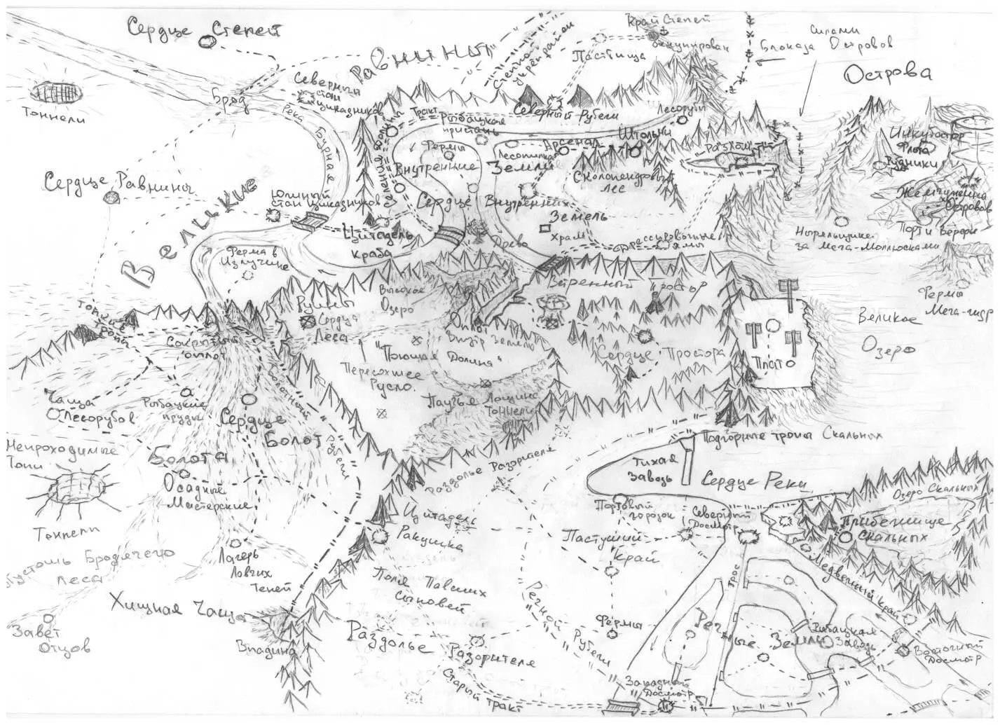 Карта Аяны составленная Младшим Эти земли можно подразделить на три - фото 2