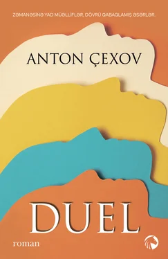 Anton Çexov Duel обложка книги