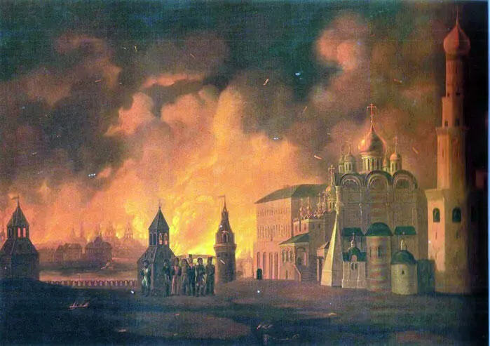 Пожар Москвы Худ А Ф Смирнов 1813 г Москву с первых же дней жгли и - фото 35