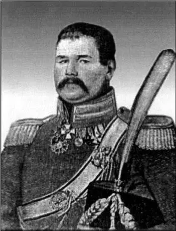 Полковник Ефремов И Е 17741843 Донецкий музей Начал служить простым - фото 44