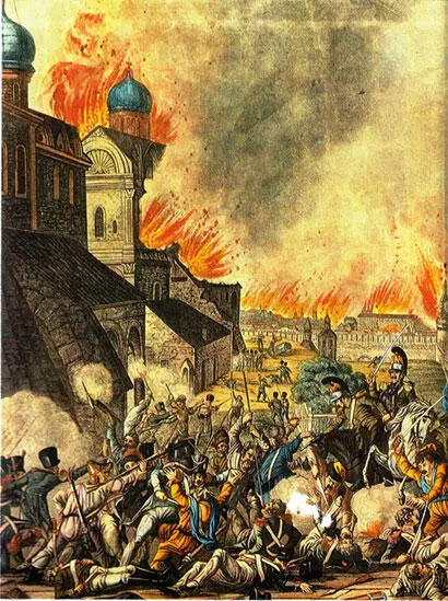 Пожар Москвы третий слева башкир Раскрашенная гравюра Д Ругендаса 1813 - фото 48