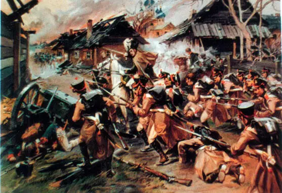 Бой за Малоярославец 12 октября 1812 года Цв литография с оригинала Н - фото 55