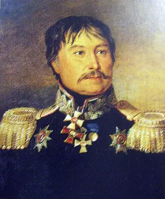 А А Карпов 2й генералмайор 1762 Из воспоминаний офицера - фото 69