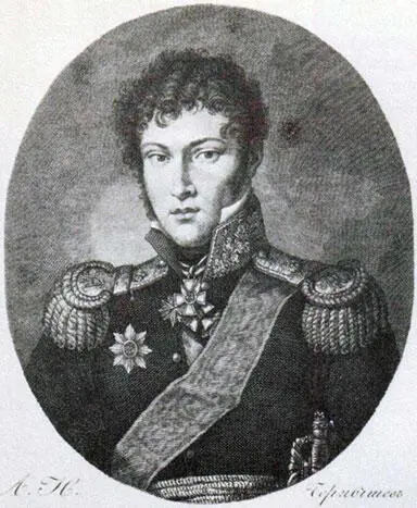 Александр Иванович Чернышев в 1812 г генераладъютант командир летучего - фото 78
