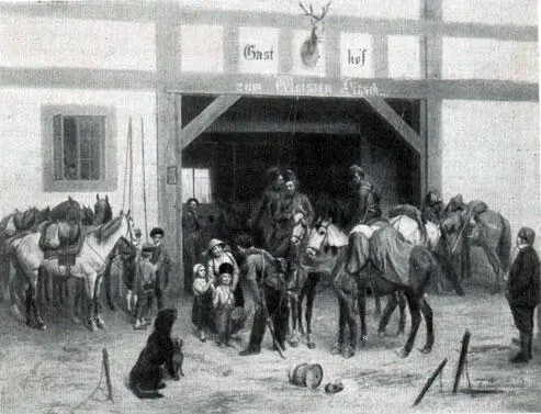 Казаки в Бауцене в Саксонии в 1813 году Худ Виллевальде В П 1885 гг А - фото 99