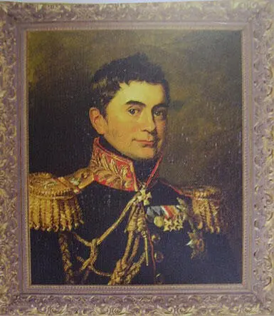 П М Волконский 2й 17761852 Родился в 1776 г В 1805 г дежурный - фото 132