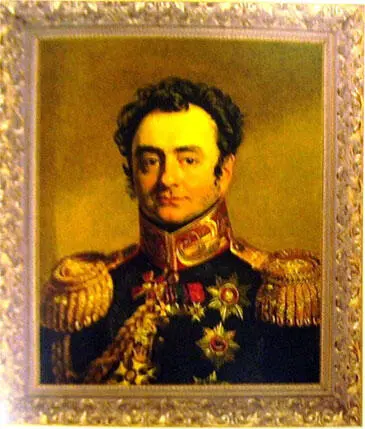 Шувалов П А 1776 74 1823 Население некоторых французских провинций - фото 143
