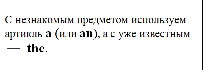 5Прочитайте слова и предложения Читайте слитно понижая голос в конце фразы - фото 15