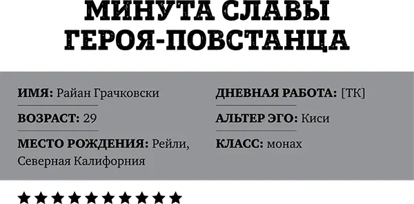 Я обожаю JRPG японские ролевые игры Просто оченьочень их люблю Есть чтото - фото 14