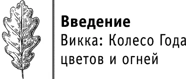 Каждую религию можно както охарактеризовать Например индуизм это религия - фото 1