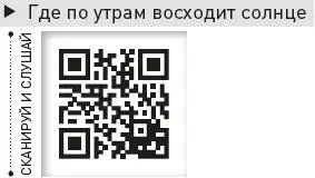 Я принес Горшку тетрадку со своими новыми стихами и он сразу выбрал эти И - фото 17
