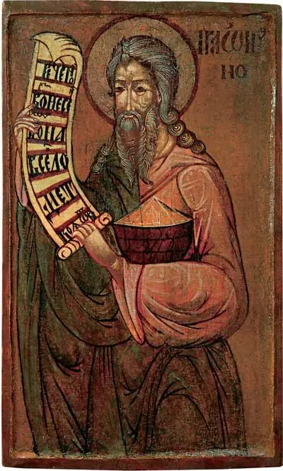 Ной Икона праотеческого ряда конец XVII первая треть XVIII в Рыбинский - фото 5