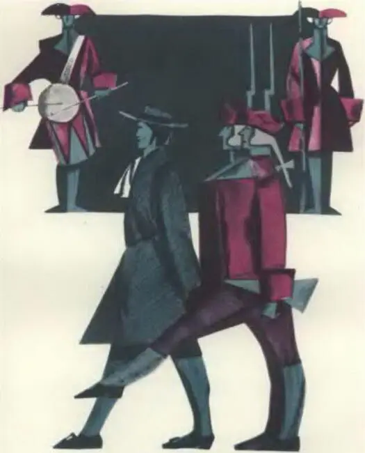 Ученик дьявола Андерсон К вашим услугам сэр Ричарду А вы мой мальчик - фото 5