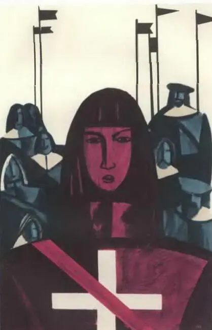 Святая Иоанна Капеллан Если ты так искусна в женских рукодельях почему ты - фото 9