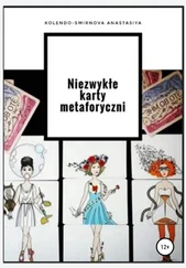 Anastasiya Kolendo-Smirnova - Niezwykłe karty metaforyczni