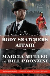 Marcia Muller - The Body Snatchers Affair