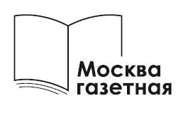 Алексей Казарин 2022 Общенациональная ассоциация молодых музыкантов - фото 1