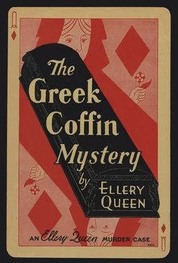 Ellery Queen Greek Coffin Mystery обложка книги