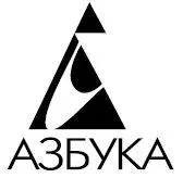  Е В Баевская перевод комментарии 1997 2002  М Д Яснов наследники - фото 2