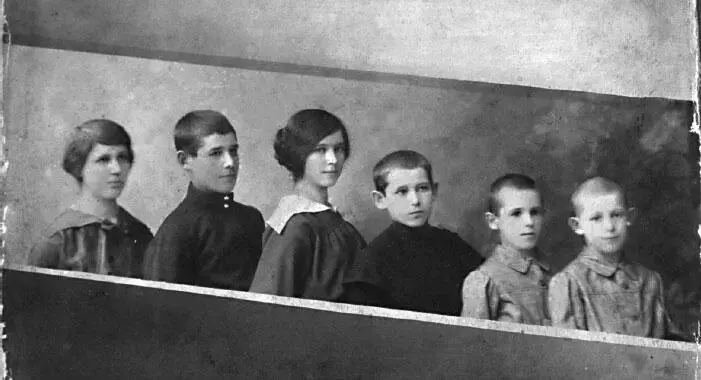 Дети ВВ Добронравина Фотография из архива Добронравиной ВИ г Рыбинск - фото 20
