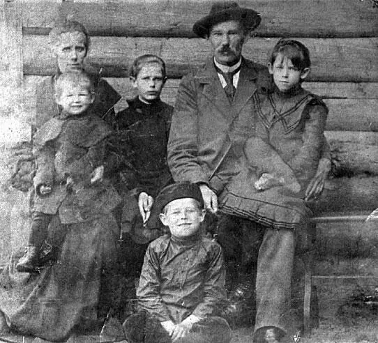 Семья Добронравина ВВ Семья Добронравина ВВ Г Рыбинск Больница 1915 - фото 23