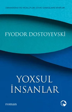 Fyodor Dostoyevski Yosxul insanlar обложка книги