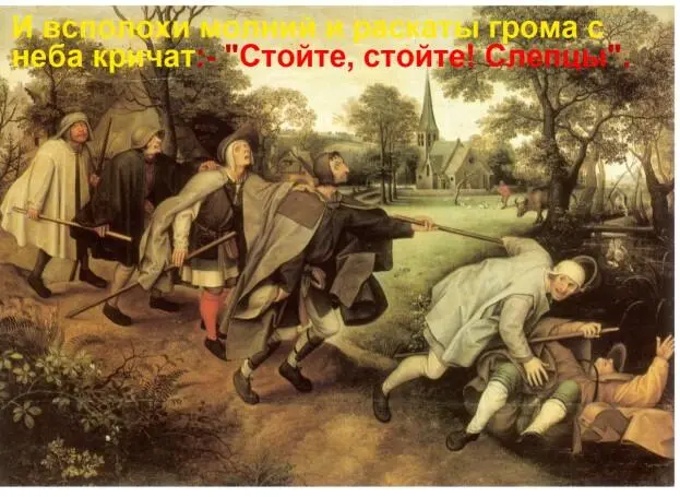 Первый удар противника после форсирования Немана был нанесён в направлении - фото 72