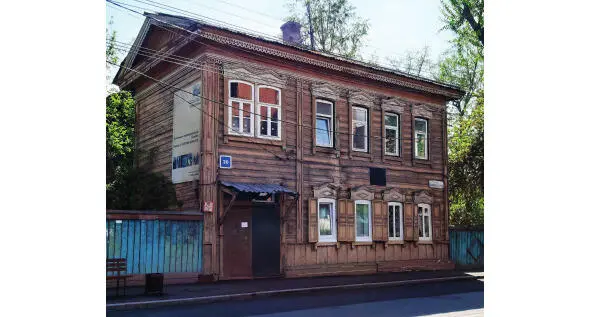 House where was born the constructor of helicopters NI Kamov The opposite - фото 110