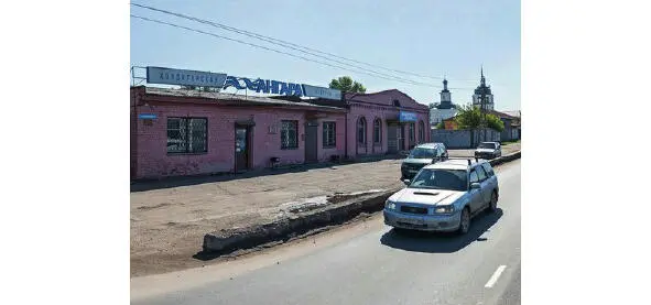 Confectionery factory Angara In 1985 there were 70 industrial enterprises in - фото 133