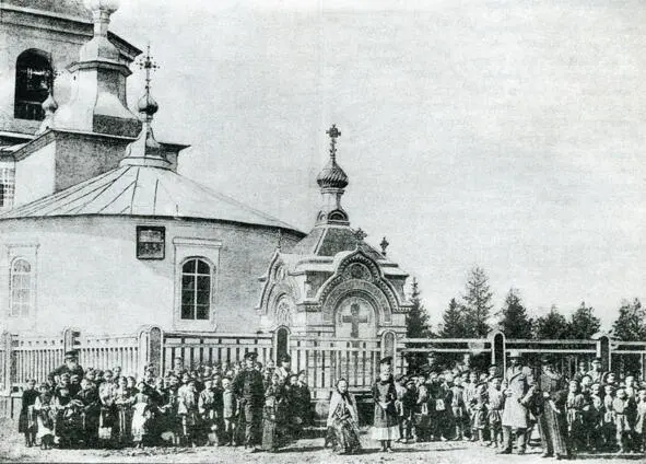 The grave of merchant PA Ponomarev On the other side of the street there is - фото 136