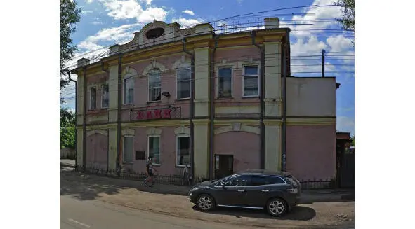 Znamensky Baths of the Polish revolutionary BP Shostakovich Following the - фото 138