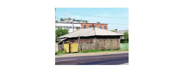 House of doctor FN Petrov Soon on the left we will meet the first stone - фото 145