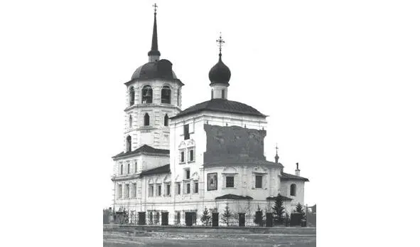 Church of the Savior Initially the church was built right into the wall of a - фото 17