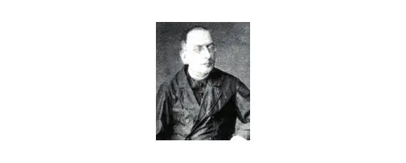 Christopher Szwernicki In addition according to legend after the fence of - фото 21