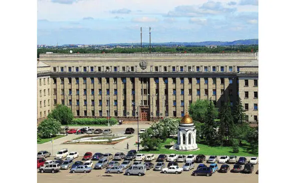 Irkutsk Oblast Administration This temple was the fourth largest religious - фото 28