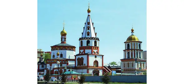 Epiphany Cathedral Lets start with the fact that creating of that temple began - фото 37