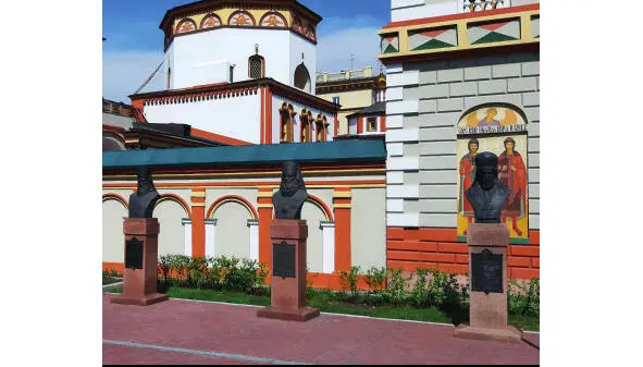 Busts to Saints of Irkutsk Moscow Gate We will continue driving along the - фото 43