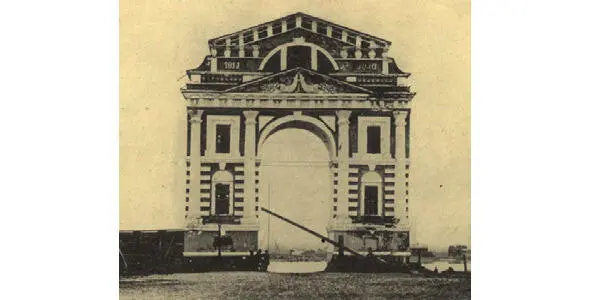 Moscow Triumphal Gate If we recall the origins of the military glory of - фото 48