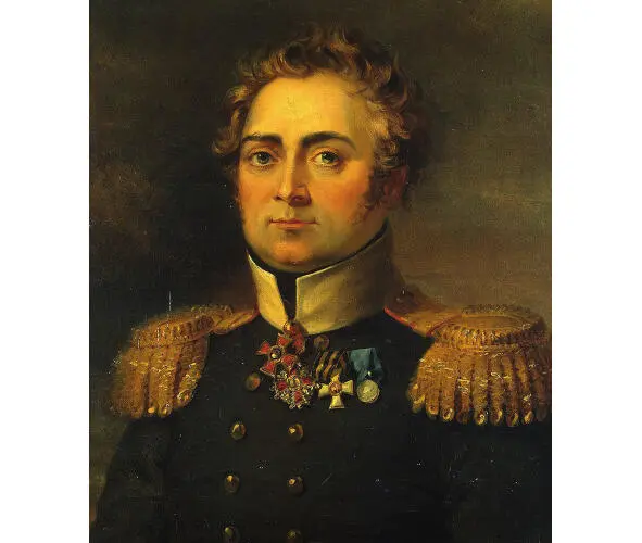 General AA Skalon At first there was a very cautious attitude towards the - фото 49
