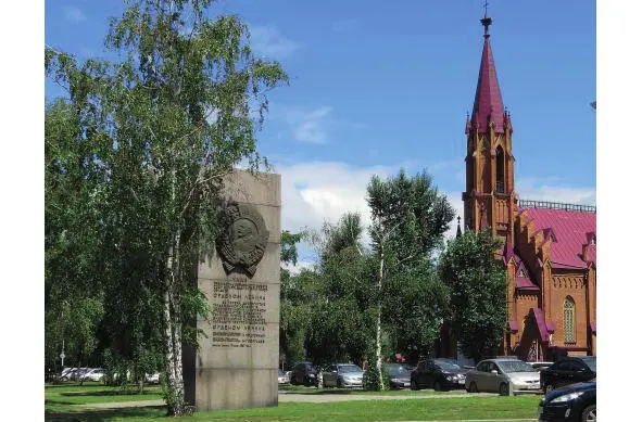 Stele in memory of the awarding of the Irkutsk Region with the Order of Lenin - фото 56