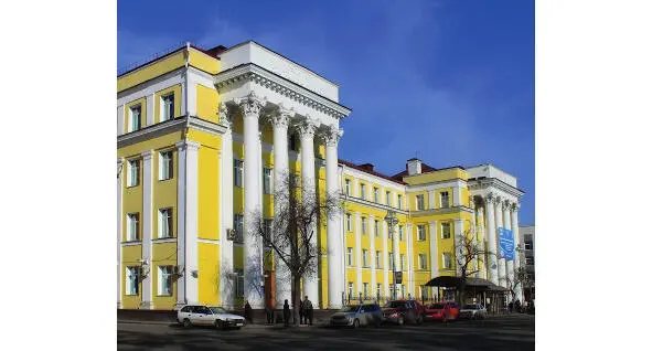 Institute of Foreign Languages Moving further along the square you can see a - фото 60