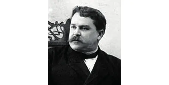 Mayor VV Zharnikov On the opposite side of the street there is a small square - фото 87