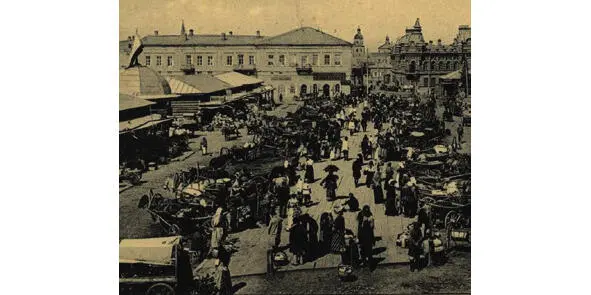 Trading rows of Melochny Trivial Bazaar Here from the house of the merchant - фото 90