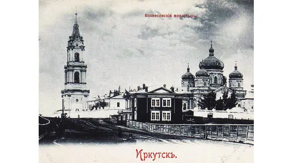 Монастырь во имя Вознесения Господня А вот главного храма монастыря - фото 34