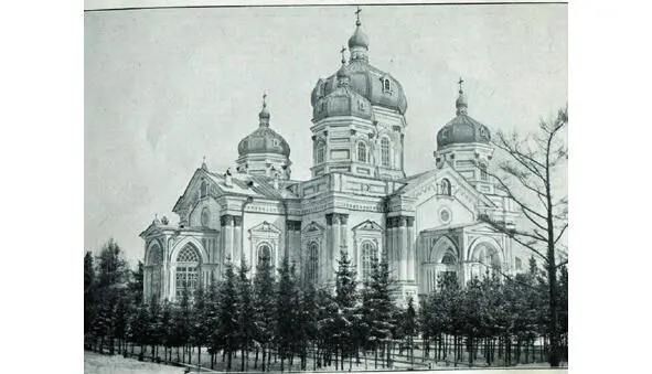 Вознесенский собор Рядом с ней сохранилось здание кухни и ризницы 1907 г - фото 35